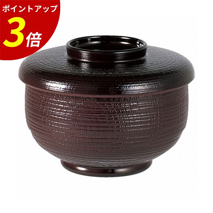 【P3倍★SALE期間限定】助六飯器 溜内朱 A 懐石料理 食器 業務用 飲食店｜ファミリースタイル２