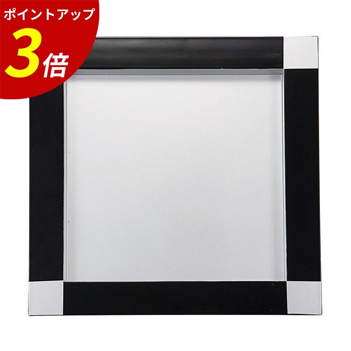 【P3倍★SALE期間限定】7.5寸つば付き正角皿 黒銀天市松内銀 業務用 飲食店