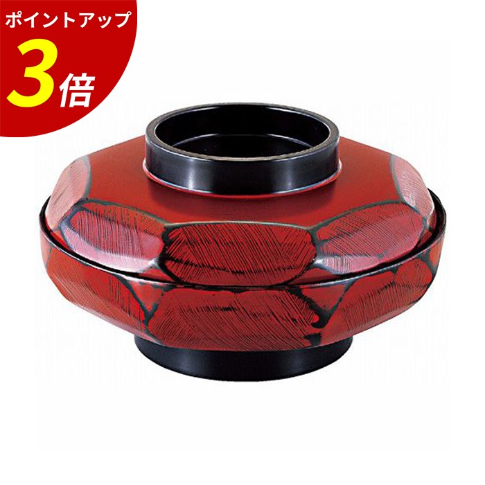 【P3倍★SALE期間限定】6寸 荒彫亀甲平丼 根来内黒 A 蓋付き 丼 懐石料理 食器 業務用 飲食店｜ファミリースタイル２