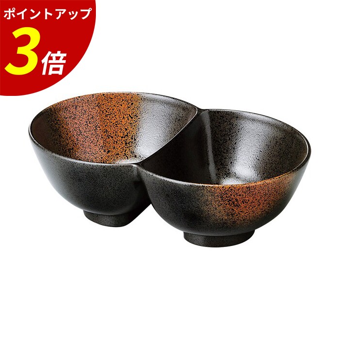 【P3倍★SALE期間限定】カフェ飯 25.5cmツイン丼 焼きしめ 丼ぶり 二種丼 欲張り丼 樹脂製 日本製 越前塗 業務用 飲食店 業務用 飲食店 22,560円