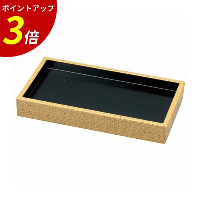 鰻の美味しさを、重箱でもっと引き立てる。 食器-キッチン用品・食器・調理器具