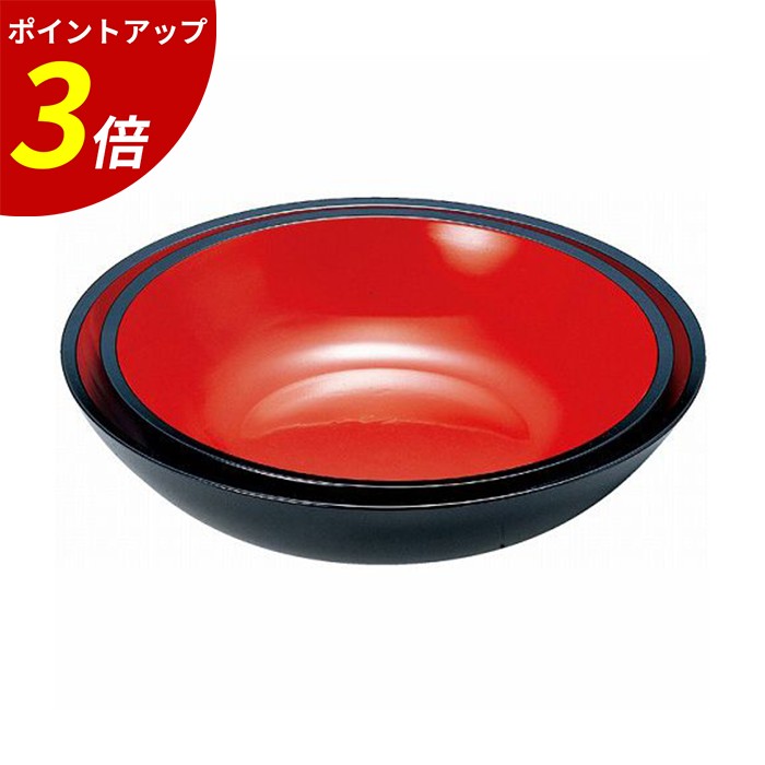 【P3倍★SALE期間限定】尺6 こね鉢 黒内朱 M（内側の物です） 業務用 飲食店｜ファミリースタイル２