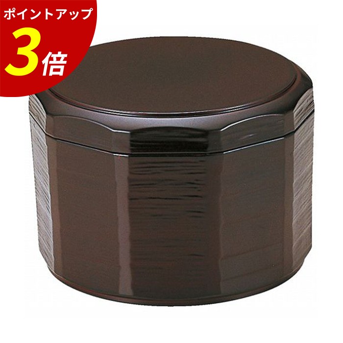 【P3倍★SALE期間限定】耐熱 木彫飯器 溜（内朱） （中） TA 業務用 飲食店