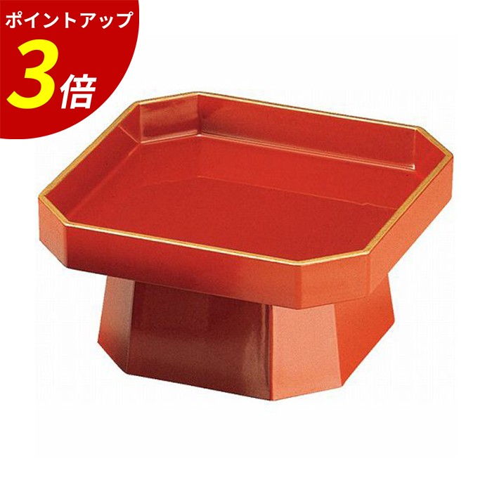 【P3倍★SALE期間限定】5.5寸 舞三宝 朱天金 A 懐石料理 食器 三宝 業務用 業務用 飲食店|ファミリースタイル2