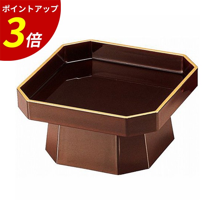【P3倍★SALE期間限定】5.5寸 舞三宝 溜天金 A 懐石料理 食器 三宝 業務用 業務用 飲食店｜ファミリースタイル２ 9,807円