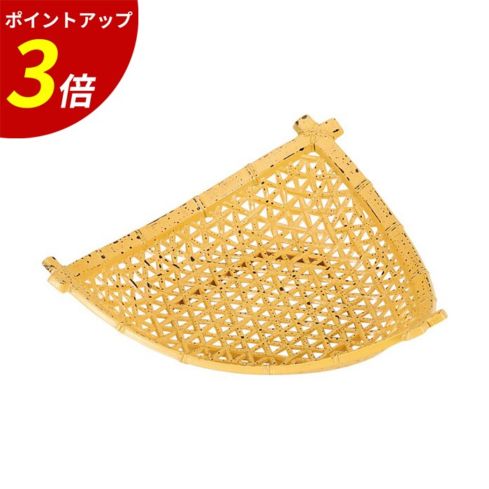 【P3倍★SALE期間限定】16.4cm(5.5寸)やすらぎ三角皿 ゴマ竹 演出小物 皿 天ぷら皿 竹 懐石料理 食器 業務用 飲食店 業務用 飲食店|ファミリースタイル2