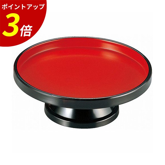 【P3倍★SALE期間限定】7寸 高月盛皿 黒内朱 （全面塗） A 業務用 飲食店