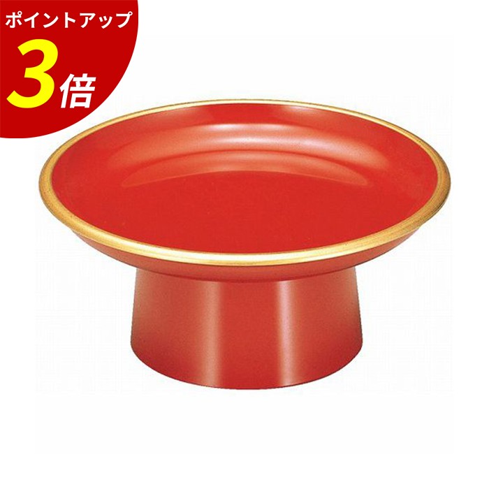 【P3倍★SALE期間限定】φ15cm 5寸 丸三宝 朱天金 A 懐石料理 食器 お正月 テーブルコーディネート 業務用 飲食店|ファミリースタイル2