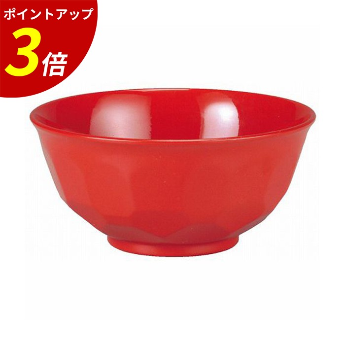 【P3倍★SALE期間限定】やすらぎ亀甲飯椀 朱乾漆内朱 A 業務用 飲食店