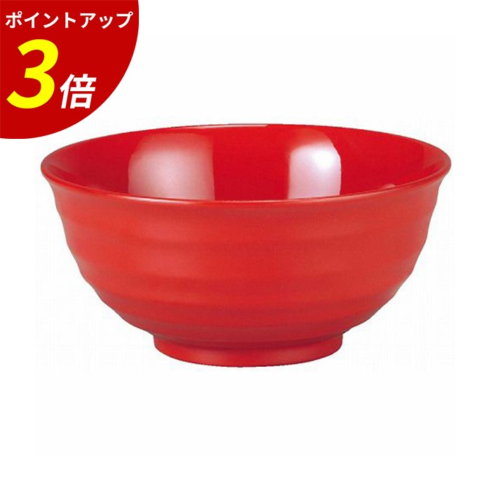 【P3倍★SALE期間限定】やすらぎロクロ目飯椀 朱乾漆内朱 A 業務用 飲食店