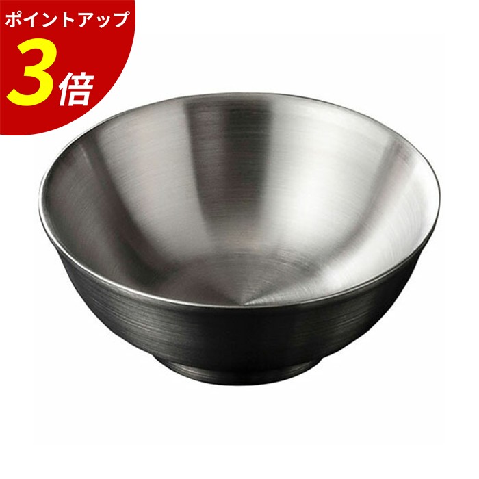 【P3倍★SALE期間限定】φ２２０ステン羽反鉢（マット）　62163590 業務用 飲食店