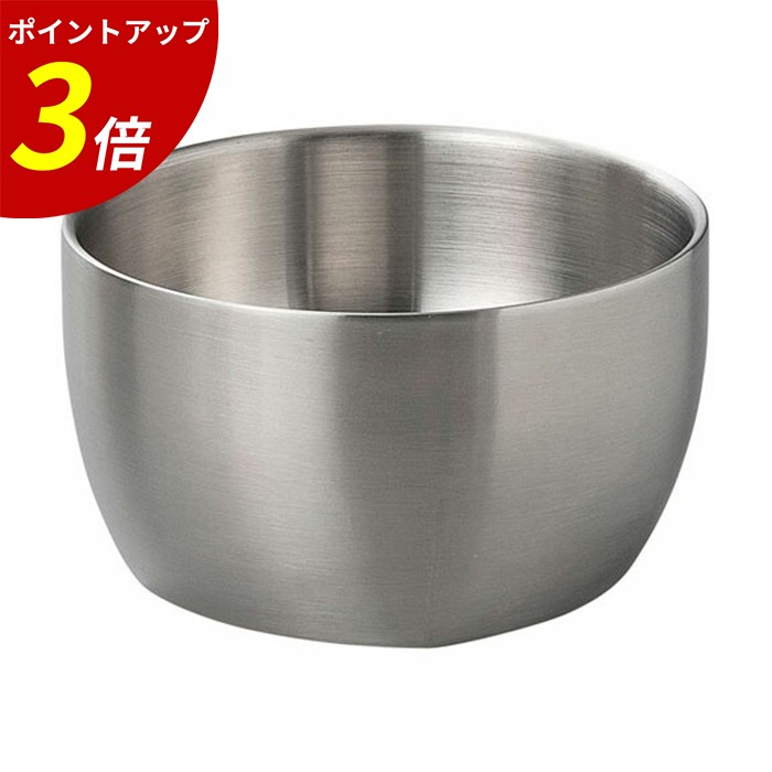 【P3倍★SALE期間限定】φ１１０ステン丸底角ボール（マット）　62163640 業務用 飲食店
