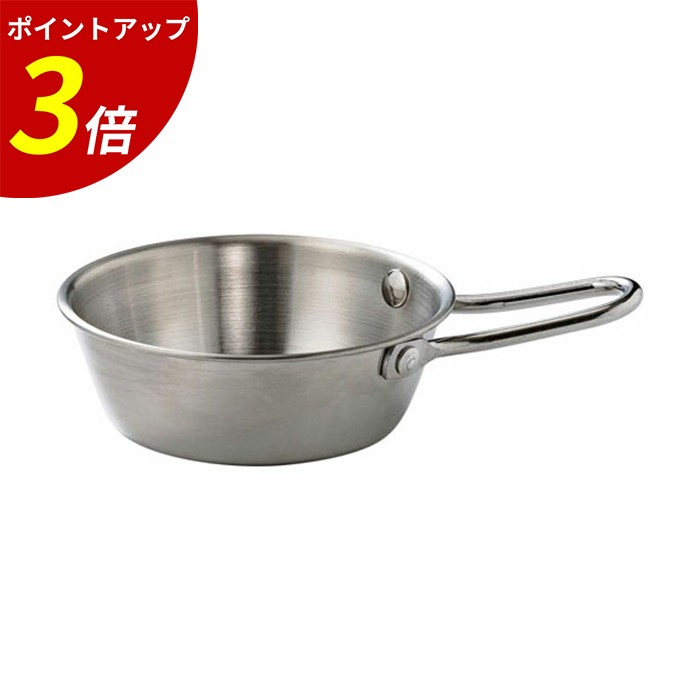 【P3倍★SALE期間限定】φ10.5cmマッコリカップシルバー（ステンレス）マット キャンプ アウトドア 62163950 業務用 飲食店｜ファミリースタイル２