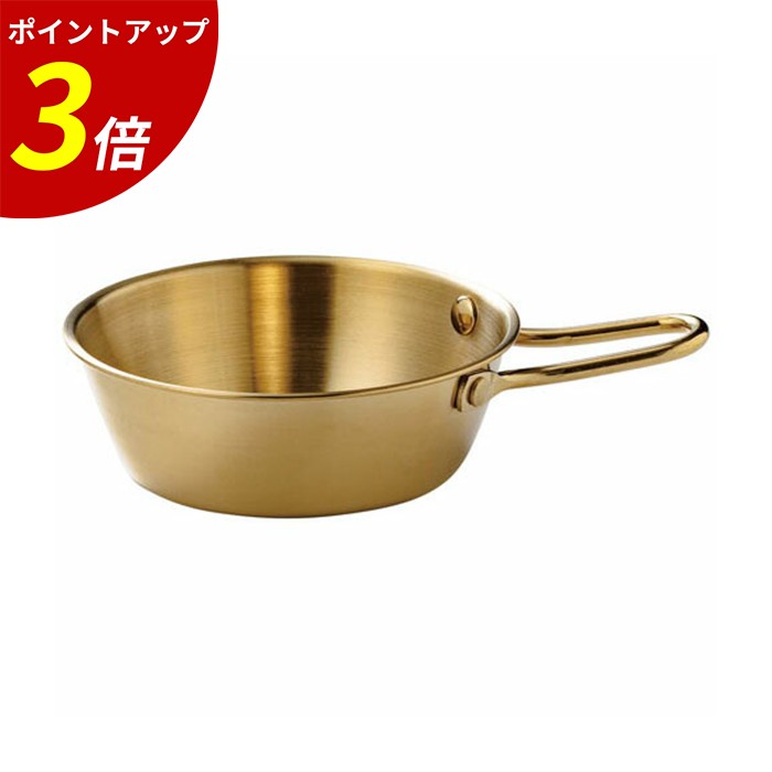 【P3倍★SALE期間限定】φ12cmマッコリカップゴールド（ステンレス）マット キャンプ アウトドア 62163965 業務用 飲食店