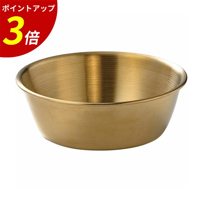 【P3倍★SALE期間限定】φ10.5cmマッコリカップゴールド持チ手無（ステンレス）マット キャンプ アウトドア 62164140 業務用 飲食店｜ファミリースタイル２