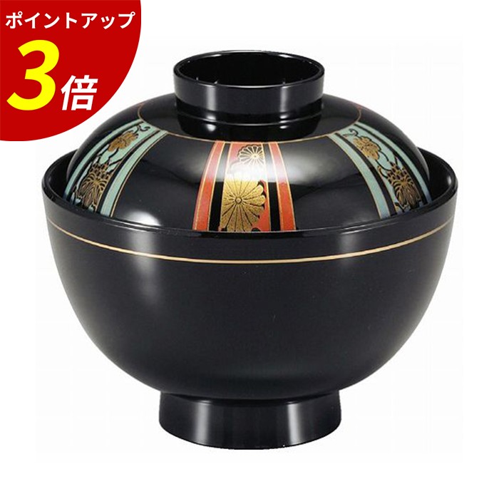 【P3倍★SALE期間限定】和 越前椀 天平絵 TA 業務用 飲食店｜ファミリースタイル２