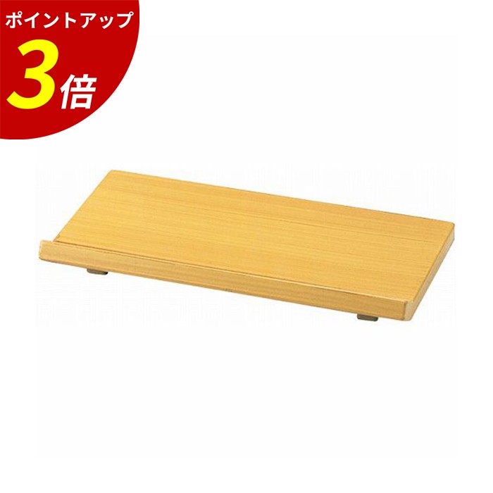 鰻の美味しさを、重箱でもっと引き立てる。 その他-食器・カトラリー・グラス-キッチン用品・食器・調理器具