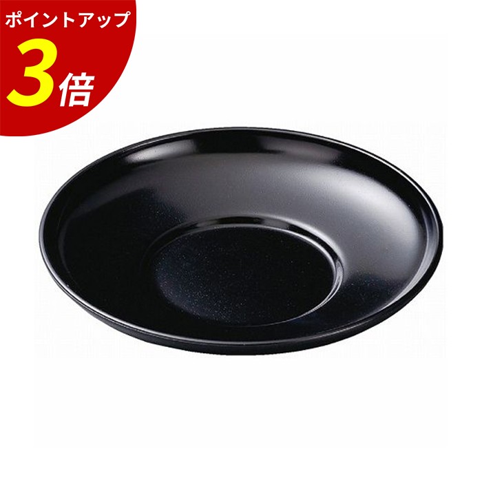 【P3倍★SALE期間限定】茶托 ｜ 茶たく コースター 湯呑み 湯飲み 湯のみ 受け皿 来客 来客用 業務用 飲食店 漆 漆塗り 漆器 日本製 ｜ 4寸 ダルマ茶托 黒干漆 A 福井クラフト