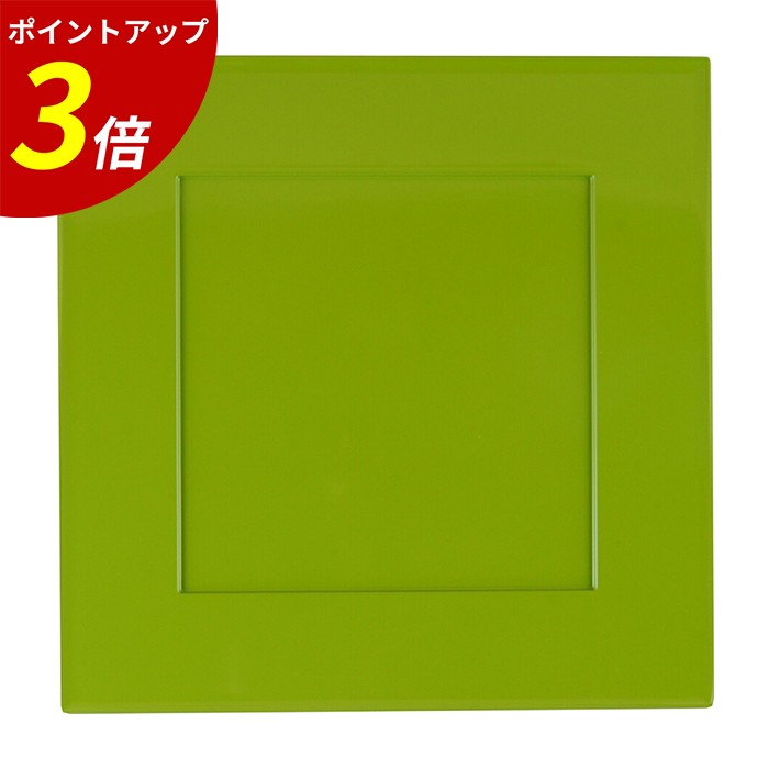 【P3倍★SALE期間限定】３３ｃｍ炉縁盆　グリーン　緑　90034794 業務用 飲食店