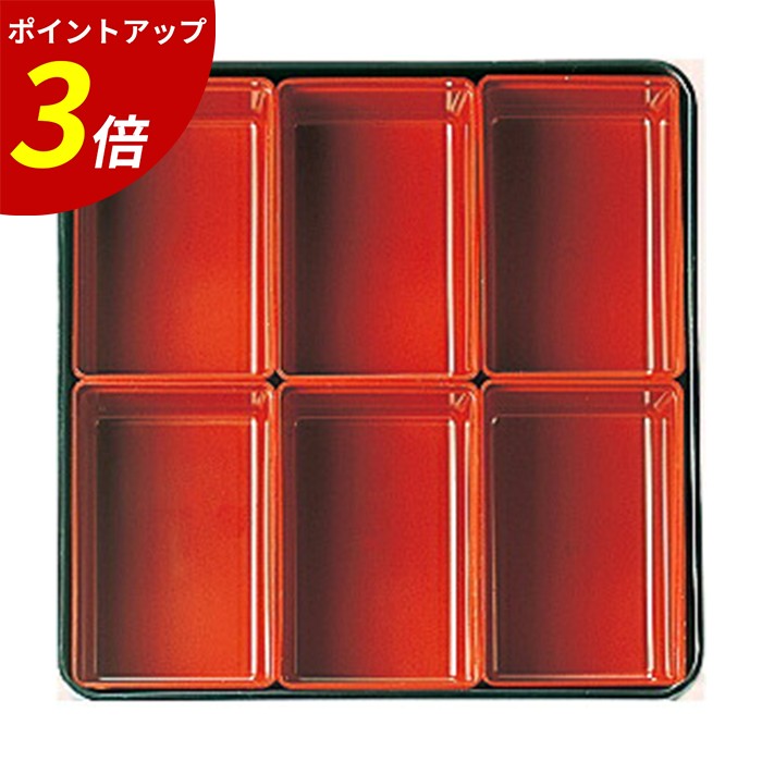 楽天市場】【ポイント5倍 25日まで】 胴張 重箱用 仕切り 4ツ