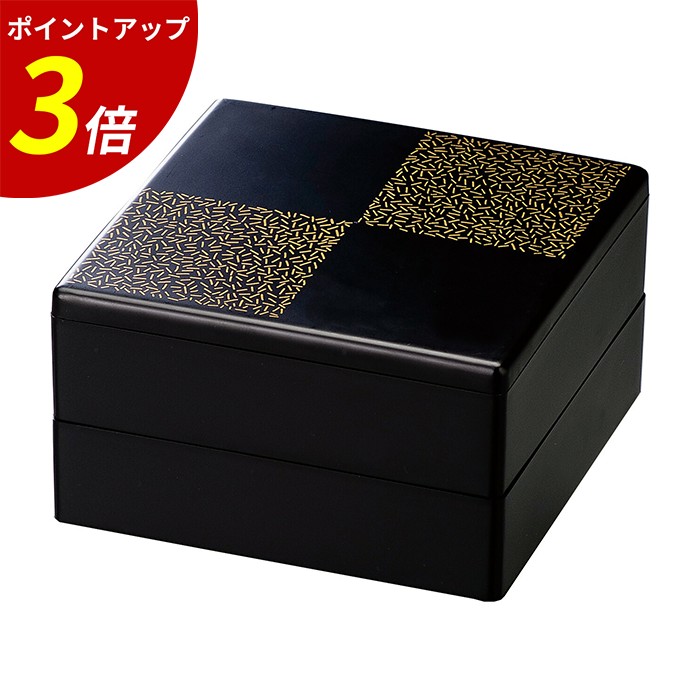 楽天市場】木曽塗角二段重 おせち 日本製 木 木製重箱 重箱 二段重 2段