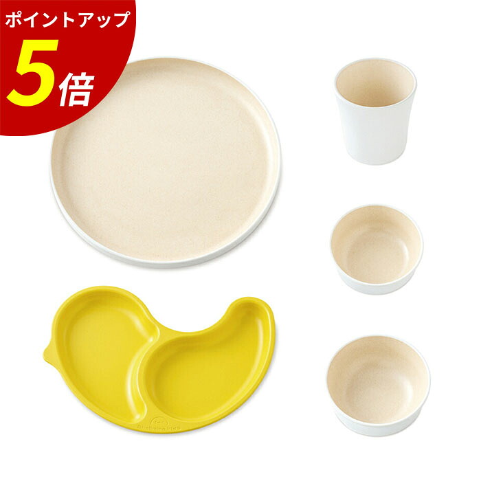 鰻の美味しさを、重箱でもっと引き立てる。
