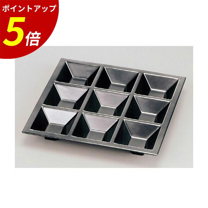 鰻の美味しさを、重箱でもっと引き立てる。