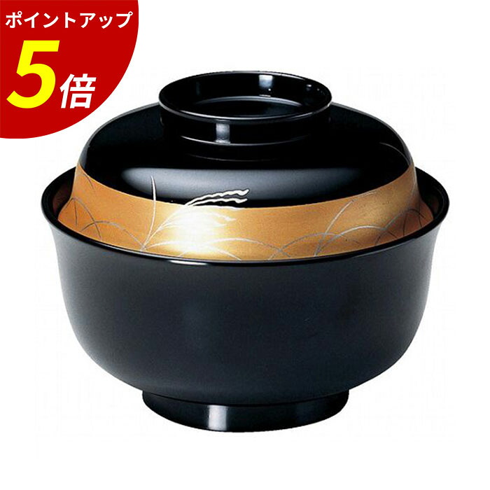 鰻の美味しさを、重箱でもっと引き立てる。