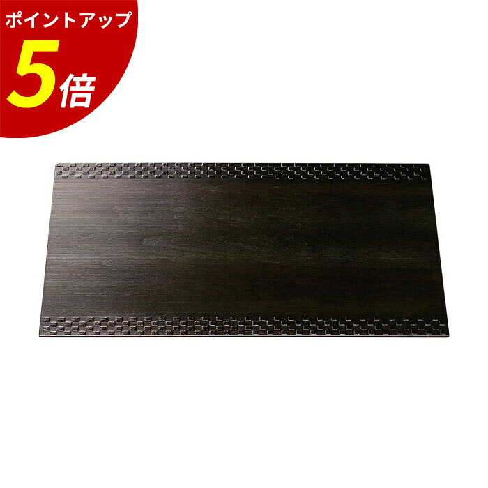 鰻の美味しさを、重箱でもっと引き立てる。
