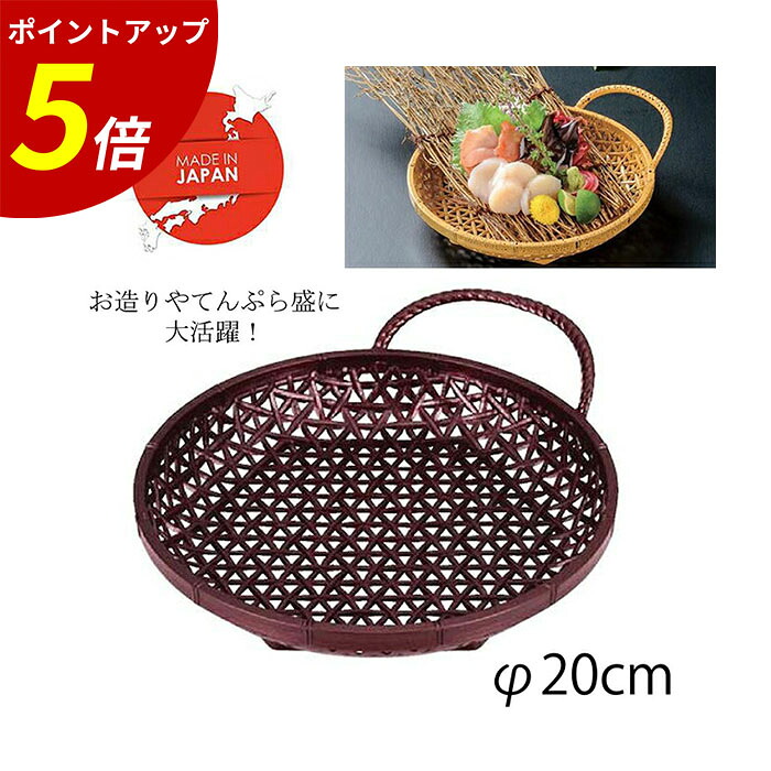 鰻の美味しさを、重箱でもっと引き立てる。