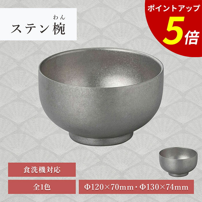 鰻の美味しさを、重箱でもっと引き立てる。