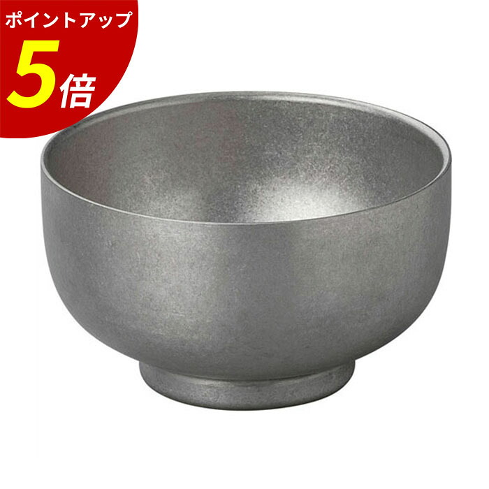 鰻の美味しさを、重箱でもっと引き立てる。
