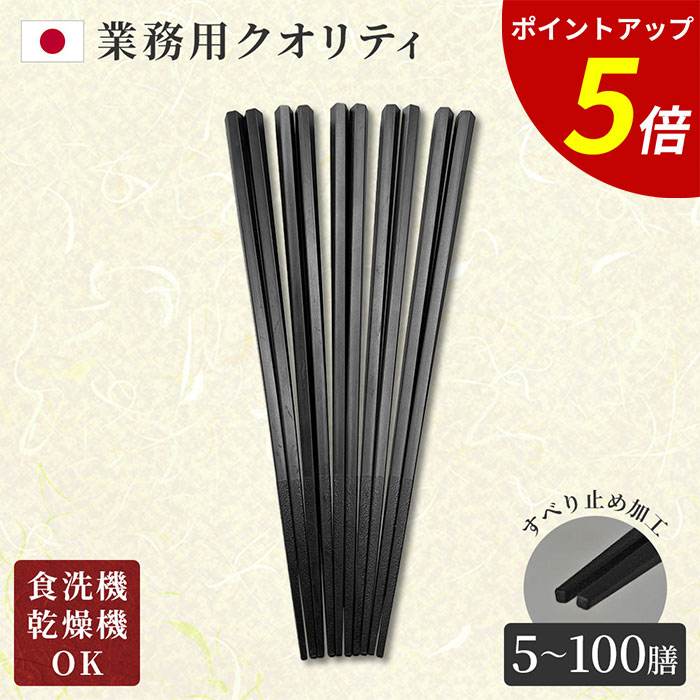 鰻の美味しさを、重箱でもっと引き立てる。