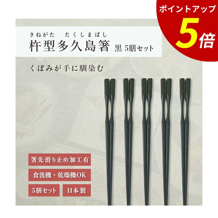 鰻の美味しさを、重箱でもっと引き立てる。