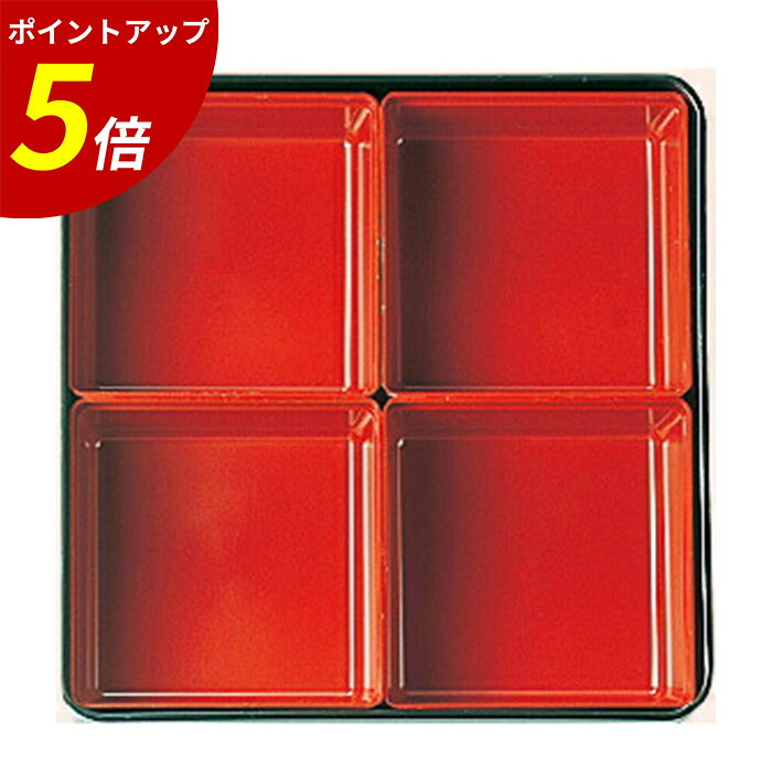 鰻の美味しさを、重箱でもっと引き立てる。