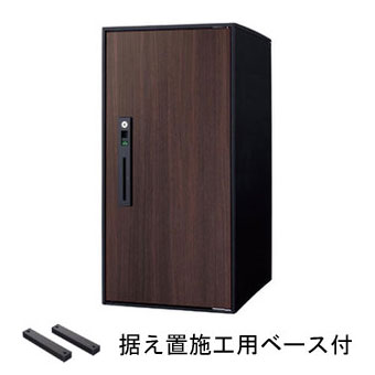 複数形積貨委託貨物を受け取れる！宅配ボックス席Nasta Box+POST完膚なきまで探訪者！ー後編ー