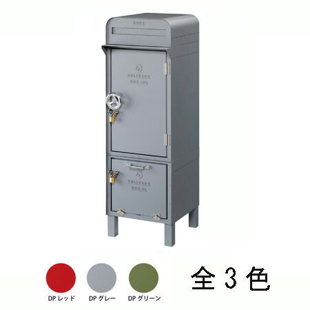 ギャレー デリバリー ボックス GALLEY DELIVERY 宅配ボックス GALLEY DELIVERY BOX / ギャレー デリバリー ボックス