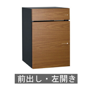 楽天市場】【送料無料】宅配ポスト ヴィコDB 100 （ウォールナット
