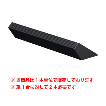 【送料無料】三協アルミ カーストッパー　1型　モダンスクエアタイプ（ブラック） ※※ ガレージ 駐車場 おしゃれ スタイリッシュ 車止め modantoradosiri ※※｜ファミリー庭園ネットショップ 22,348円