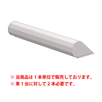 【送料無料】三協アルミ カーストッパー　2型　トラッドラウンドタイプ（サンシルバー） ※※ ガレージ 駐車場 おしゃれ スタイリッシュ 車止め 高級感 modantoradosiri ※※｜ファミリー庭園ネットショップ