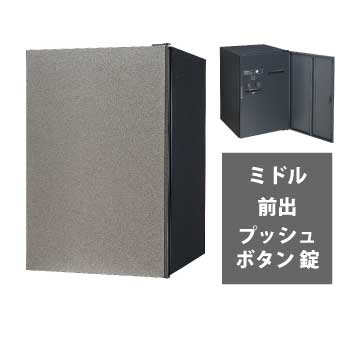 【日時指定可】宅配BOXコンボ フラット　ミドル前出　プッシュボタン錠（扉：ステンシルバー）　CTN4120 ※※ パナソニック CTN4120RSCF CTN4120LSCF 宅配ボックス モダン 宅配 戸建 リフォーム 化粧扉 ※※｜ファミリー庭園ネットショップ