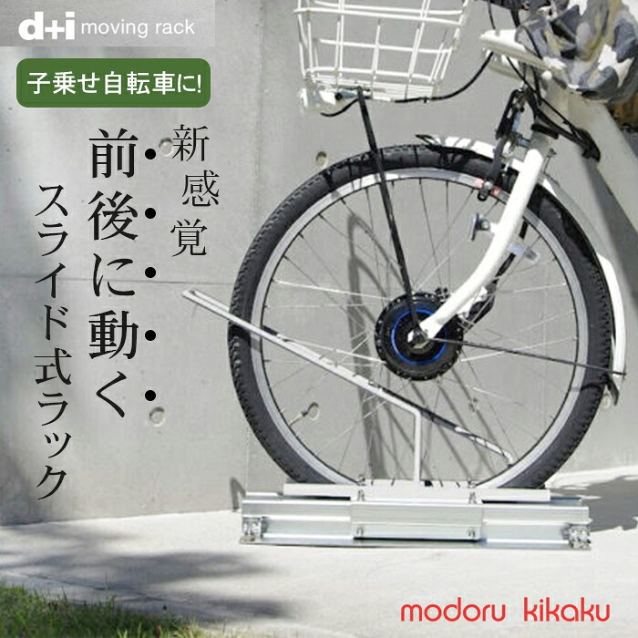 郵便うけの選び方｜まかり間違うしない利得の5つの尖んがり