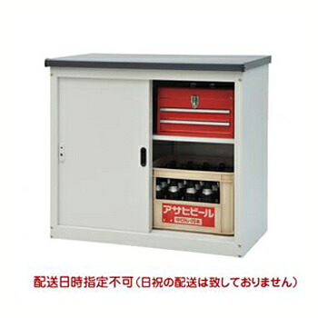 組立式 スチール製 小型物置（小型）AD-0983【送料無料】※※ カギ 鍵付 物置 スチール物置 収納 灯油 ベランダ ガレージ 屋外 野外 軒下 庭 倉庫 ガーデニンググッズ ゴルフバッグ おしゃれ シンプル 収納 小型 コンパクト diy 家庭用 物置き 収納庫 ダイマツ ※※｜ファミリー庭園ネットショップ
