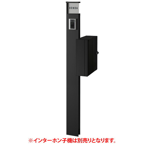 【送料無料】　LIXIL 機能門柱　アクシィ1型　組み合わせC-4（アクリルサイン）　※※ シンプル 門柱 スタンド 表札 サイン ポスト ※※｜ファミリー庭園ネットショップ