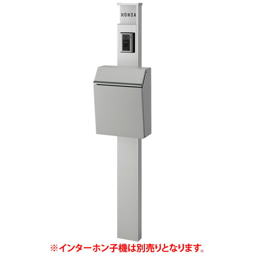 【送料無料】　 LIXIL 機能門柱　アクシィ1型　組み合わせF-1（アルミサイン） 　※※ シンプル 門柱 スタンド 表札 サイン ポスト ※※