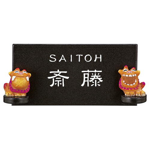 郵便うけの選び方｜まかり間違うしない利得の5つの尖んがり