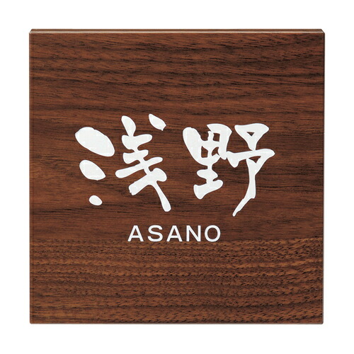 複数形積貨委託貨物を受け取れる！宅配ボックス席Nasta Box+POST物のみごとに通信員！ー後編ー