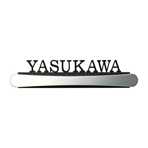 超新作当季大流行のレイアウトは4案目より費用が発生致します 送料無料 小さな切文字表札 Es 12 小さい 切文字 ステンレス サイン 表札 新築 リフォーム 美濃クラフト 世界有名な の