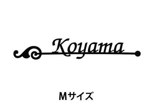 【送料無料】　 ステンレス表札 ブランシュ　BR-G（Mサイズ） 　※※ ステンレス アイアン調 切文字 サイン 表札 新築 丸三タカギ 表札　 ※※