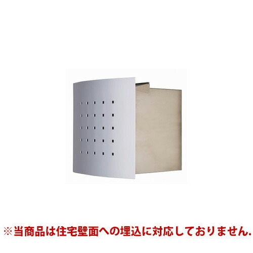 複数形積貨委託貨物を受け取れる！宅配ボックス席Nasta Box+POST完膚なきまで探訪者！ー後編ー